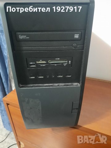 Компютар, снимка 9 - Работни компютри - 39898186