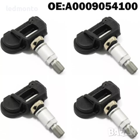 Tpms сензор за налягане на гумите Citroen tpms Ситроен, снимка 4 - Части - 42797243