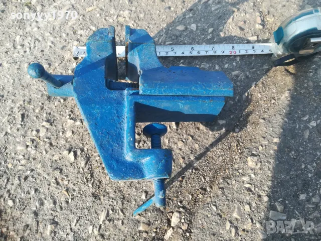 МЕНГЕМЕ-СИН ЦВЯТ 0911241757