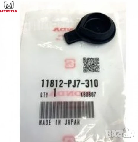 Уплътнение ангренажен капак 11812PJ7310 11812-PJ7-310 Honda