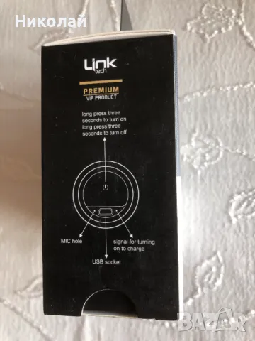 Преносима Bluetooth колонка LinkTech LPS-BM5 Premium Mini Bass, брандирана, преносим високоговорител, снимка 9 - Bluetooth тонколони - 48432789