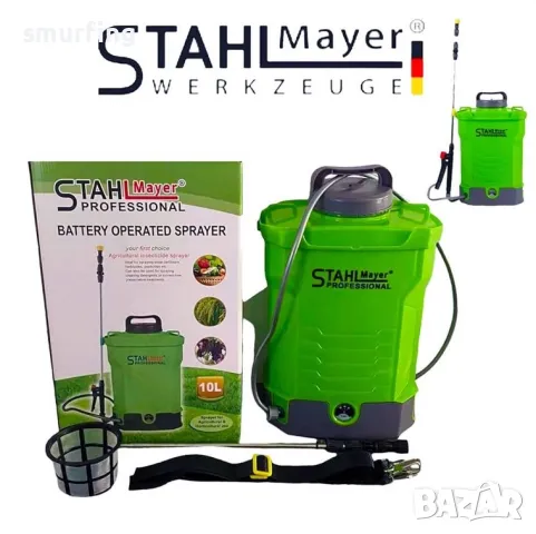 Акумулаторна пръскачка 10 литра StahlMayer, снимка 1