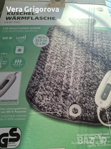 Продавам електрическа възглавница, снимка 2 - Възглавници - 52838350