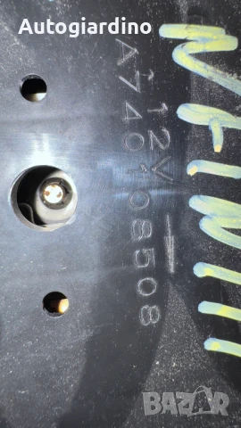 Вентилатор за парно зa Infiniti  QX70 - A740108508, снимка 2 - Части - 50964475