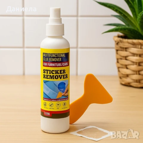 Премахващ спрей за стикери и лепила с инструмент за стъргане – 120мл, снимка 4 - Аксесоари и консумативи - 50988901