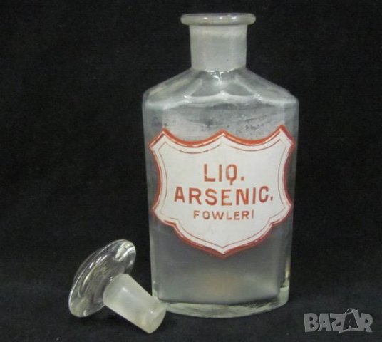 19 век Аптекарско Шише Емайлиран Етикет ARSENIC, снимка 3 - Антикварни и старинни предмети - 36891344