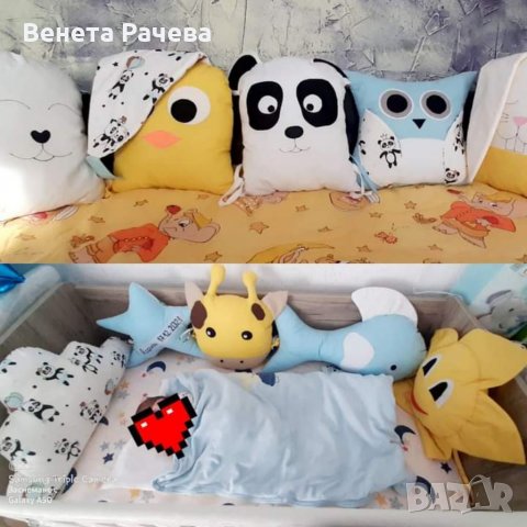 Обиколници за бебешко легло, снимка 3 - Спално бельо и завивки - 35246676