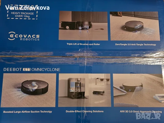 Робот прахосмукачка с моп ECOVACS X11 OMNI, снимка 4 - Прахосмукачки - 56023417