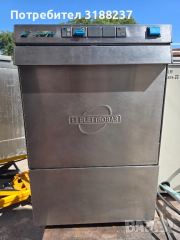 Професионална чашомиялна машина Elettrobar 