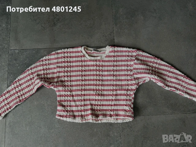 Плетена блуза Zara – Райе