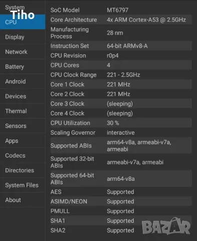 10" таблет , снимка 4 - Таблети - 48463493