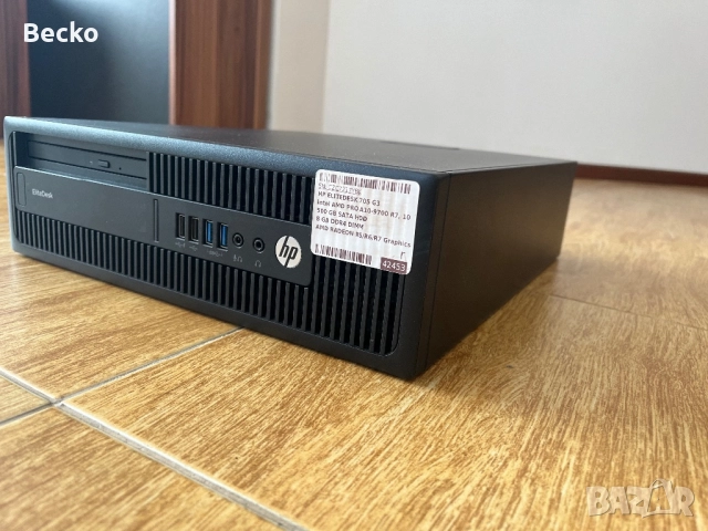  HP EliteDesk 705 G3 SFF, снимка 3 - За дома - 52800686