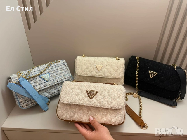 мм Дамски чанти,топ качество и цена 
