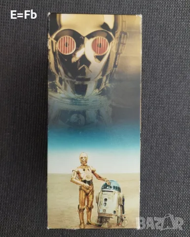 Продавам трилогия Междузвездни войни IV - VI / Star Wars на видеокасети VHS, снимка 12 - Други жанрове - 55730484