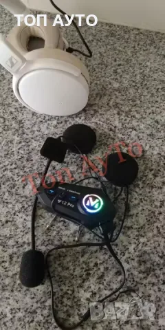 Интерком Блутут за Каска Bluetooth с Гласов Асистент и Шумопотискане, снимка 8 - Аксесоари и консумативи - 56181527