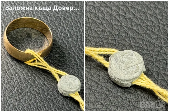 Златна халка 14 K 585 Чисто нова gold zlatna halka , снимка 10 - Пръстени - 55849941