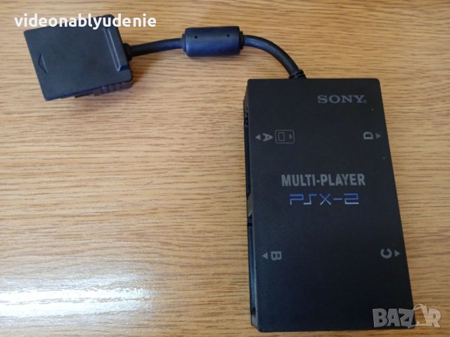 ОРИГИНАЛНО! SONY® Playstation™ 2 Multi-Player (MultiTAP) PSX-2 PS2 Адаптер Разклонител за 4 Играча