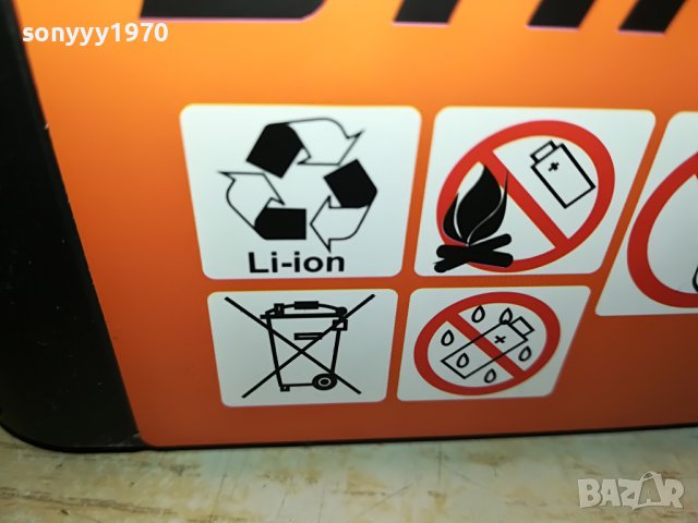 36v li-ion battery 0801231452, снимка 11 - Градинска техника - 39230383