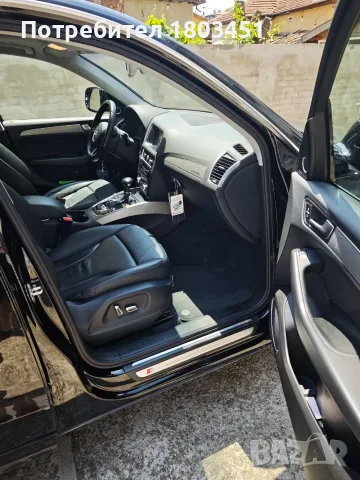 Audi Q5 3.0 TFSI 2015, снимка 11 - Автомобили и джипове - 54778765