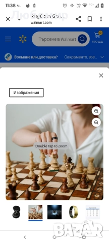 RingConn® Gen 2 ултратънък смарт пръстен с мониторинг на сънна апнея , снимка 10 - Смарт гривни - 51818321