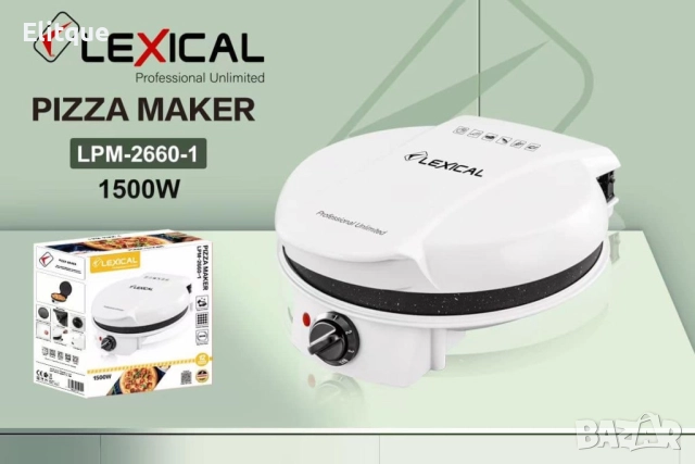 Уред за приготвяне на пица с незалепващо покритие Lexical LPM-2660-1 Бял/Черен