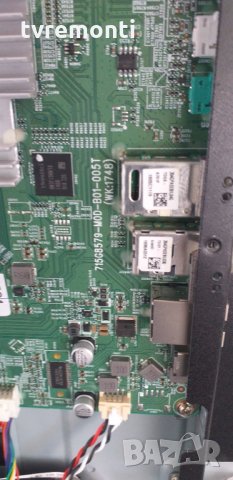 Mainboard 715G8579-M0D-B01-005T, снимка 2 - Части и Платки - 29092229