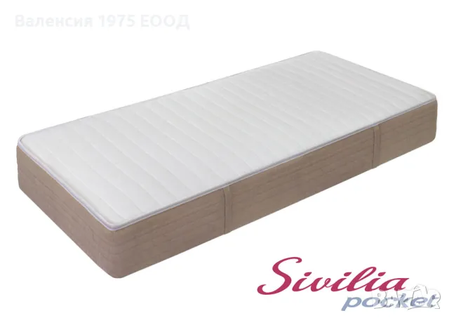 Еднолицев матрак Sivilia pocket