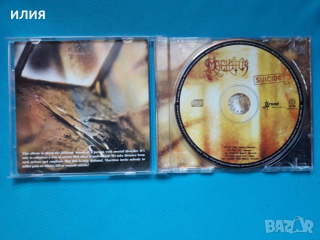 Mactatus – 2CD(Black Metal,Symphonic Metal), снимка 5 - CD дискове - 39006905