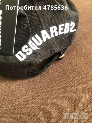 Шапка на Dsquared 2 , снимка 2 - Шапки - 54249354