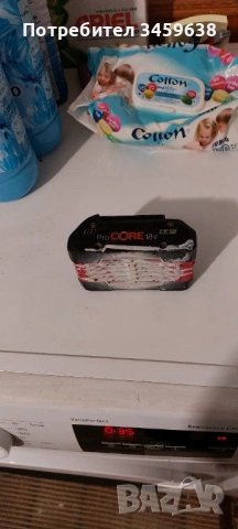 Батерия BOSCH PROCORE 4А, снимка 4 - Винтоверти - 54032877