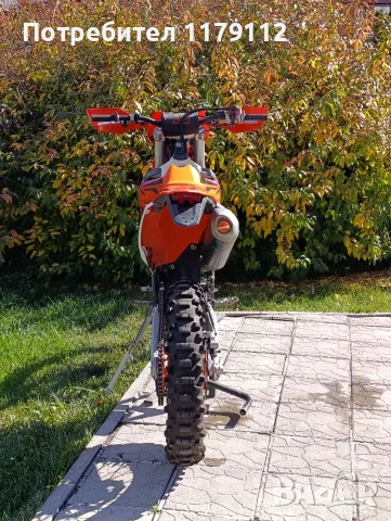 2024 KTM EXC 350 F, снимка 8 - Мотоциклети и мототехника - 56541946