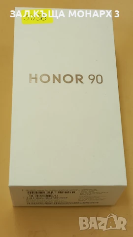 Телефон Honor 90 REA-NX9 /256GB  8GB RAM/ с кутия и калъф , снимка 8 - Други - 50825895