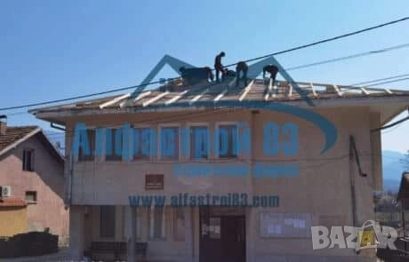 Ремонт на покриви Пловдив , снимка 12 - Ремонти на покриви - 52795730