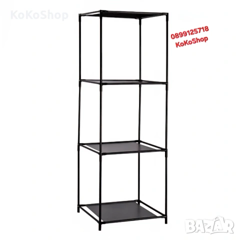 Етажерка с три рафта - 102 х 35 х 35 см, етажерка за текстилни кутии