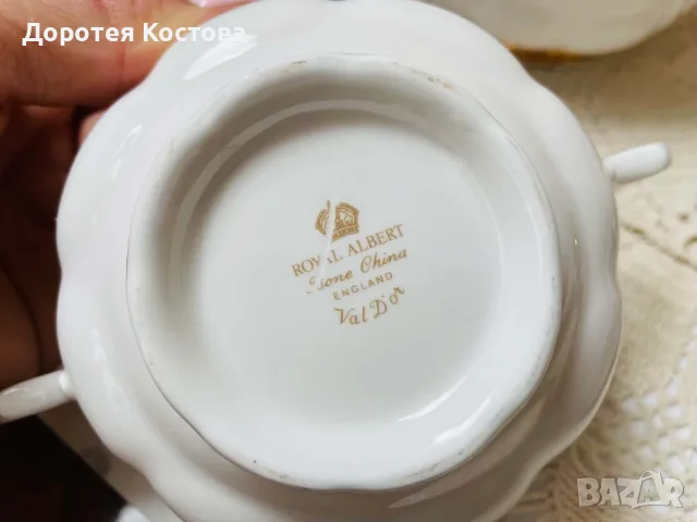 ROYAL ALBERT Изискани и стилни купички с 2 дръжки от Англия , снимка 4 - Антикварни и старинни предмети - 56090039
