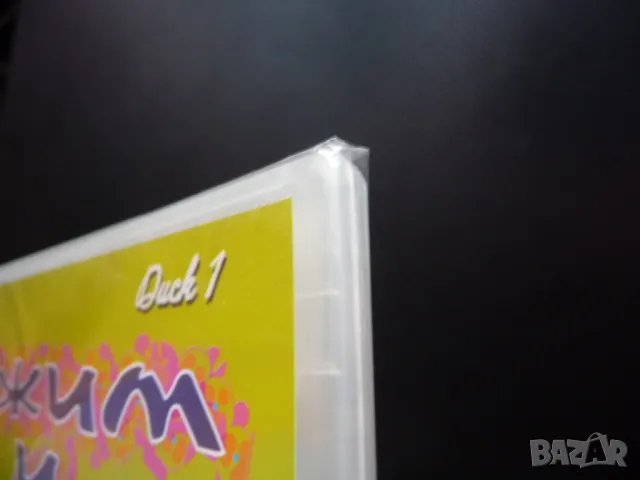 Джим и Джем DVD филм анимация класическа забавна дечица кола футболисти, снимка 2 - Анимации - 50360021