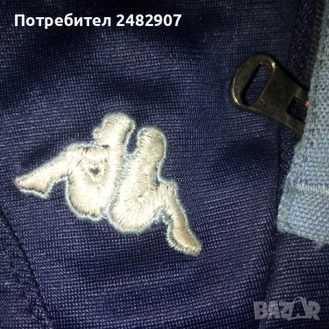 Мъжко долнище - ретро, снимка 11 - Спортни дрехи, екипи - 51932837