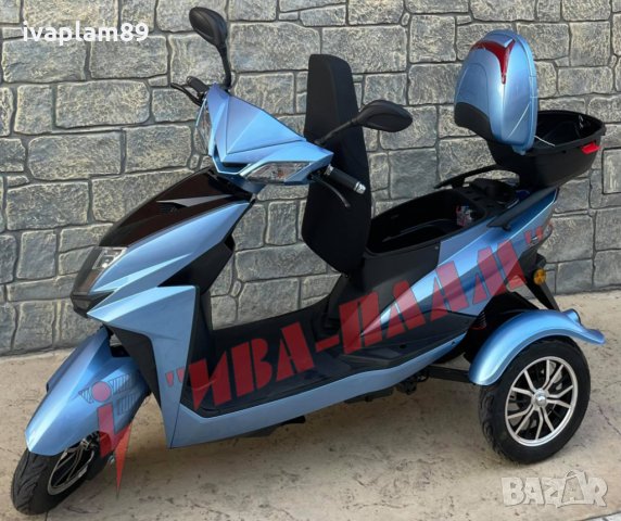 Електрическа Триколка 1000W; 60V; 20Ah MPM MAX-3030A+Задно задвижване+Аларма+LCD Дисплей+Габарити, снимка 2 - Мотоциклети и мототехника - 34942730