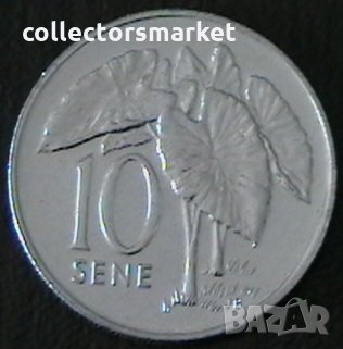 10 сене 2002, Самоа и Сисифо