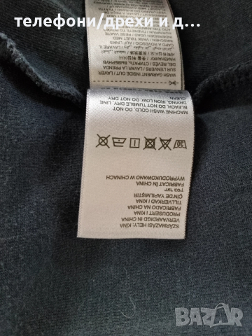 Мъжки суичър Superdry COMBAT SPORT в тъмносиньо (XL), снимка 4 - Блузи - 52773058