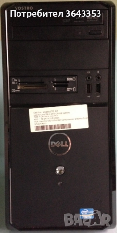 Десктоп компютър Dell Vostro 270 за части