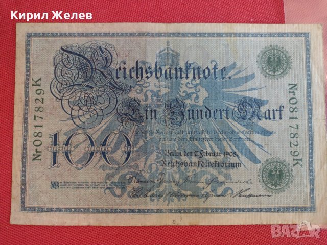 Райх банкнота 100 марки 1908г. Германия рядка за колекционери 28297, снимка 1 - Нумизматика и бонистика - 37143543