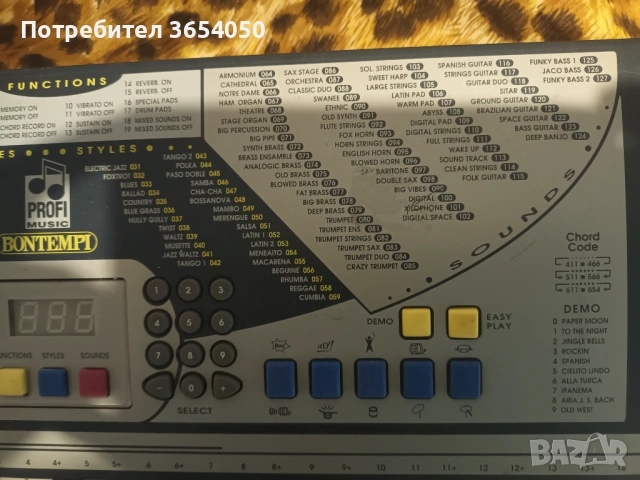 Синтезатор-клавир в перфектно състояние, снимка 4 - Синтезатори - 54263028