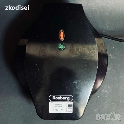 Тостер преса ROSBERG R51442GB, снимка 2 - Тостери - 51363771