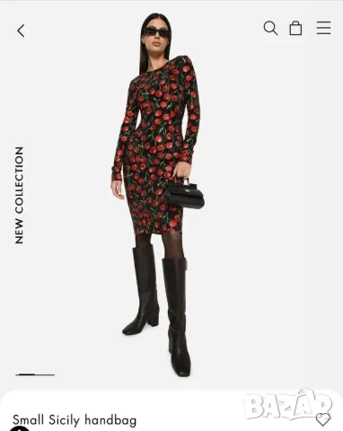 чанти dolce gabbana 18х14см , снимка 8 - Чанти - 50406244