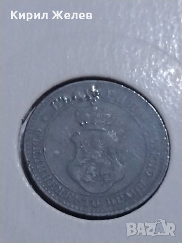 Рядка монета - 5 стотинки 1917 година за колекция - 17776, снимка 7 - Нумизматика и бонистика - 31293815