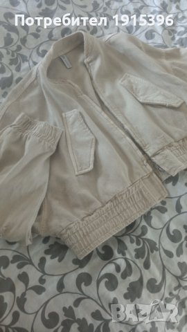 Дамско яке на Зара