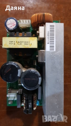 Захранване за БВМ, снимка 2 - Части и Платки - 51404574