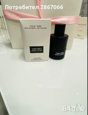 Парфюми Тестери🔝