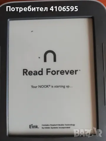 Nook BNRV300 E-book електронна книга, снимка 5 - Електронни четци - 47645463